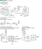 Motor Dimensions